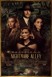 دانلود فیلم Nightmare Alley 2021115333-184802637