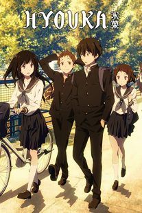 دانلود انیمه Hyouka95263-679062891