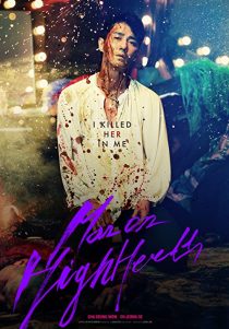 دانلود فیلم کره ای Man on High Heels 201438769-1045606498