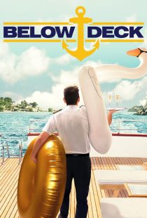 دانلود سریال Below Deck319167-642667059