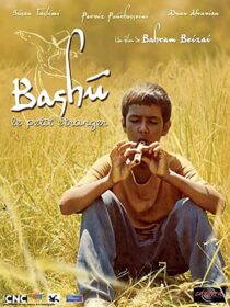دانلود فیلم Bashu, gharibeye koochak 1989324241-1408979596