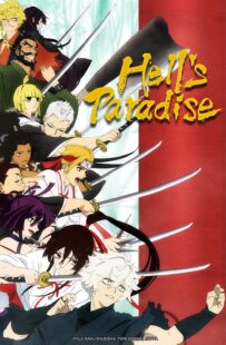 دانلود انیمه Hell’s Paradise: Jigokuraku330028-567676767