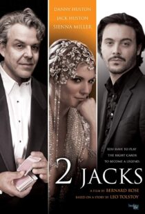 دانلود فیلم 2 Jacks 2012329933-1882336402