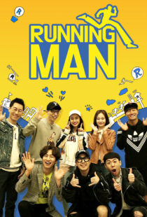دانلود سریال کره‌ای Running Man370428-1725411530