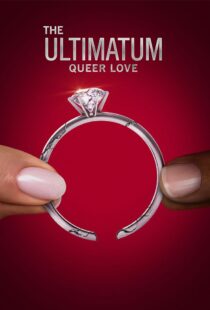 دانلود سریال The Ultimatum: Queer Love370097-1352502589