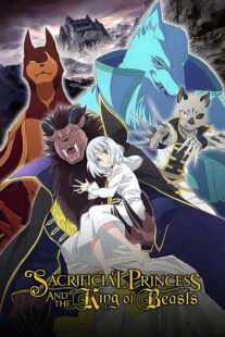 دانلود انیمه Sacrificial Princess & the King of Beasts372140-397700460