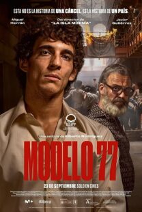 دانلود فیلم Prison 77 2022370783-1973663905