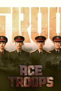 دانلود سریال Ace Troops376514-2049709008