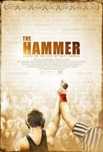 دانلود فیلم The Hammer 2010374357-305418981