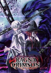دانلود انیمه Ragna Crimson378909-731083451