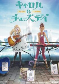 دانلود انیمه Carole & Tuesday378426-1899205520