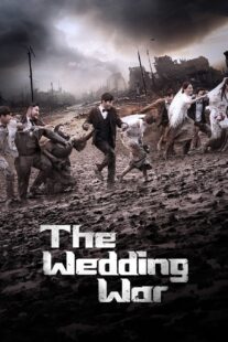 دانلود برنامه تلویزیونی کره‌ای The Wedding War378674-1035258110