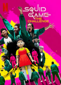 دانلود مسابقه Squid Game: The Challenge381346-345729667