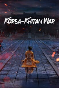 دانلود سریال کره‌ای The Goryeo-Khitan War380534-2096964827