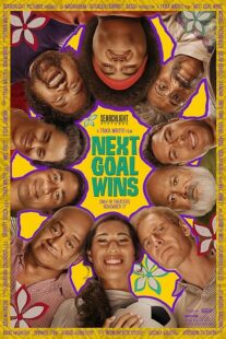 دانلود فیلم Next Goal Wins 2023385734-1851902295