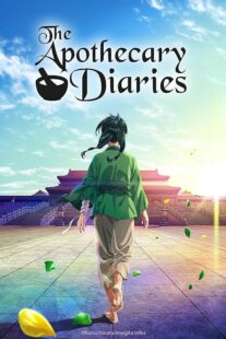 دانلود انیمه The Apothecary Diaries (Kusuriya no Hitorigoto)381036-304568461