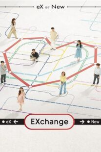 دانلود سریال کره‌ای EXchange384973-857056806