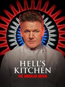 دانلود سریال Hell’s Kitchen102492-1364651054