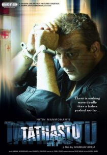 دانلود فیلم هندی Tathastu 2006390604-767792953