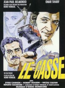 دانلود فیلم The Burglars 1971392886-713824313