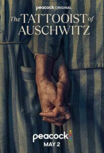 دانلود سریال The Tattooist of Auschwitz396835-1361853692