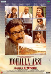 دانلود فیلم هندی Mohalla Assi 2015399319-1999235169