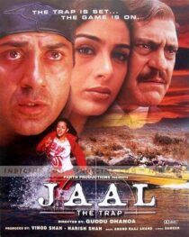 دانلود فیلم هندی Jaal: The Trap 2003399246-129504285