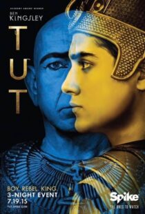 دانلود سریال Tut401568-2093467423