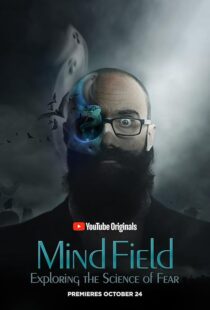دانلود سریال Mind Field405331-931296088