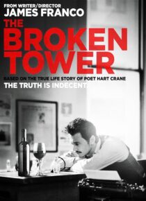 دانلود فیلم The Broken Tower 2011408501-645412671