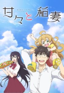 دانلود انیمه Sweetness and Lightning406566-1641473037