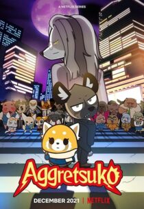 دانلود انیمه Aggretsuko409385-1511409127