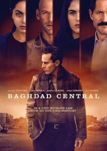 دانلود سریال Baghdad Central409757-1520831493
