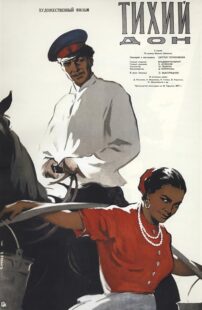 دانلود فیلم Quiet Flows the Don 1957409728-197517756