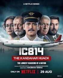 دانلود سریال هندی IC 814: The Kandahar Hijack410038-386526950