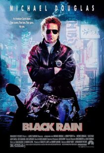 دانلود فیلم Black Rain 1989409960-2025201541