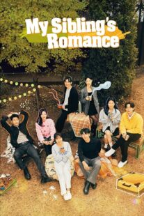 دانلود سریال کره‌ای My Sibling’s Romance (Love Siblings)409186-382882241
