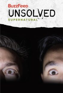 دانلود سریال BuzzFeed Unsolved: Supernatural412910-1864369878