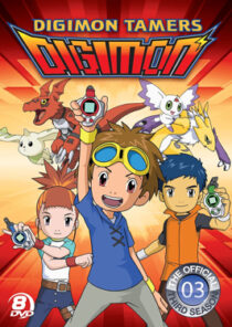 دانلود انیمه Digimon Tamers414732-833484287