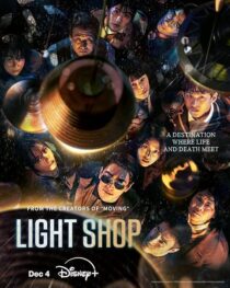 دانلود سریال کره‌ای Light Shop414177-305522213