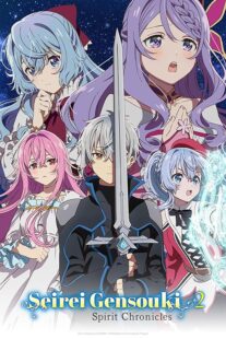دانلود انیمه Seirei Gensouki: Spirit Chronicles413326-1336011608