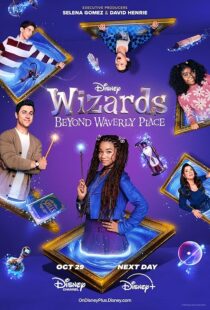 دانلود سریال Wizards Beyond Waverly Place413821-104943507