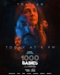 دانلود سریال هندی 1000 Babies416355-1531671870