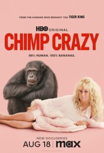 دانلود سریال Chimp Crazy416408-796524199