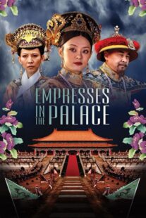 دانلود سریال Empresses in the Palace416995-1775745640