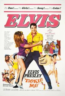 دانلود فیلم Tickle Me 1965418120-1469146656