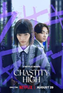 دانلود سریال Chastity High416402-1285437069