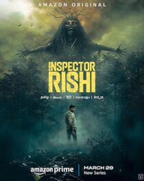 دانلود سریال هندی Inspector Rishi416685-595621279