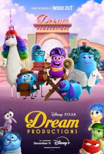 دانلود انیمیشن Dream Productions417157-1331657937
