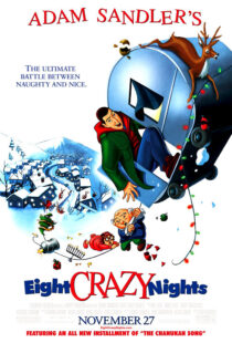 دانلود انیمیشن Eight Crazy Nights 2002421710-27567502
